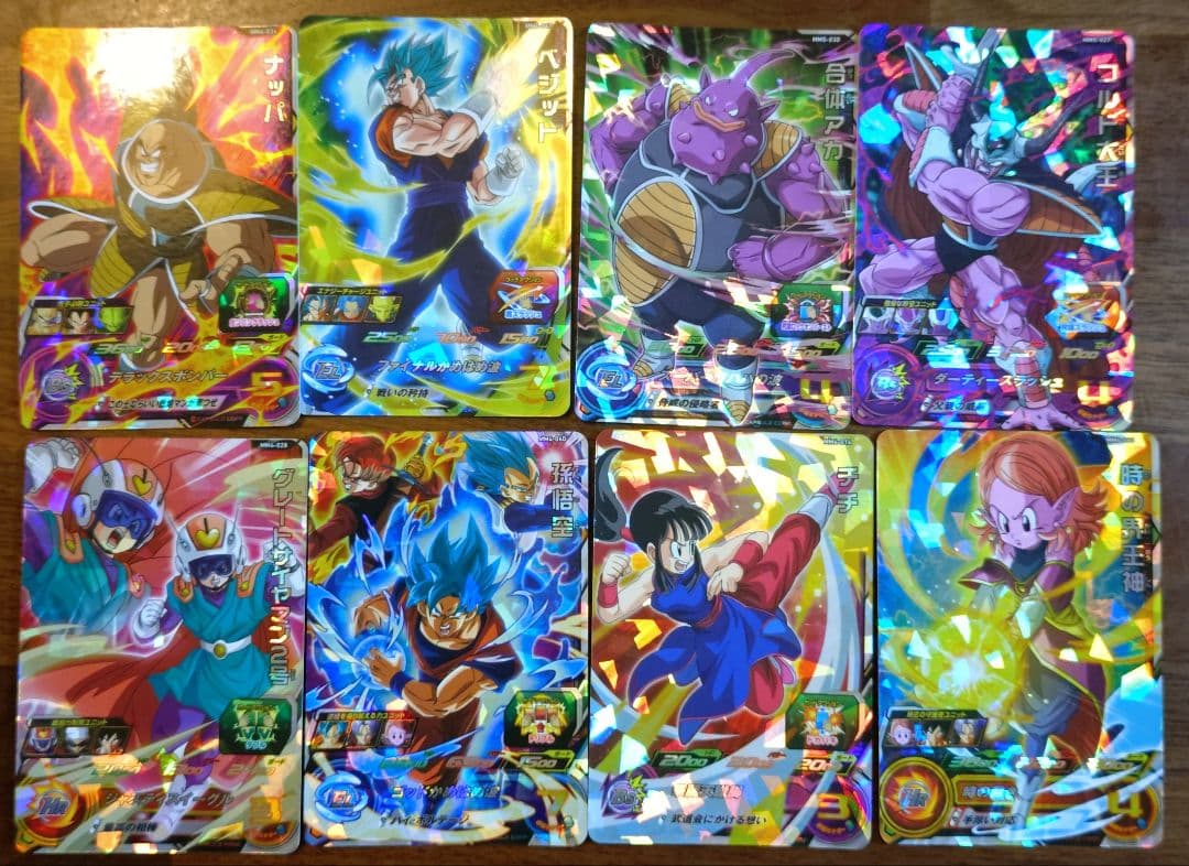 スーパードラゴンボールヒーローズ 孫悟空 ベジット チチ他 - メルカリ