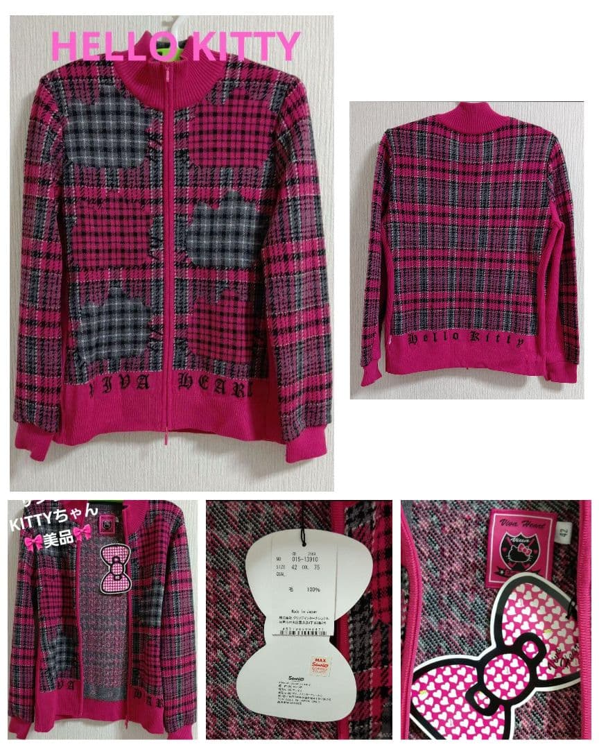 Hello Kitty グッズ 　おまとめ　 35点以上 New Sanrio Plush Bags, Tokidoki x Hello Kitty, and Blind Boxes