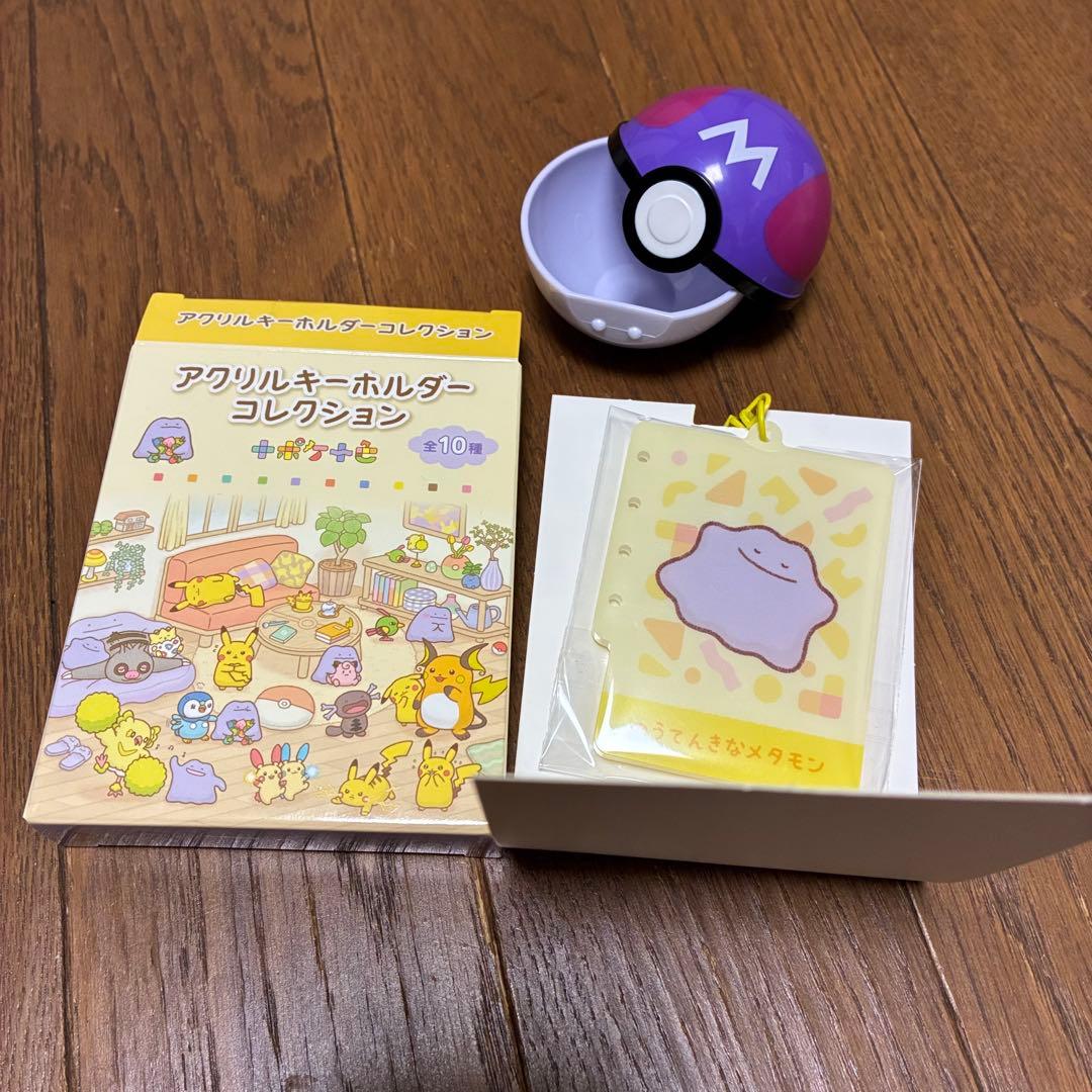 ポケモン 十ポケ十色 メタモン アクリルキーホルダー アクキー