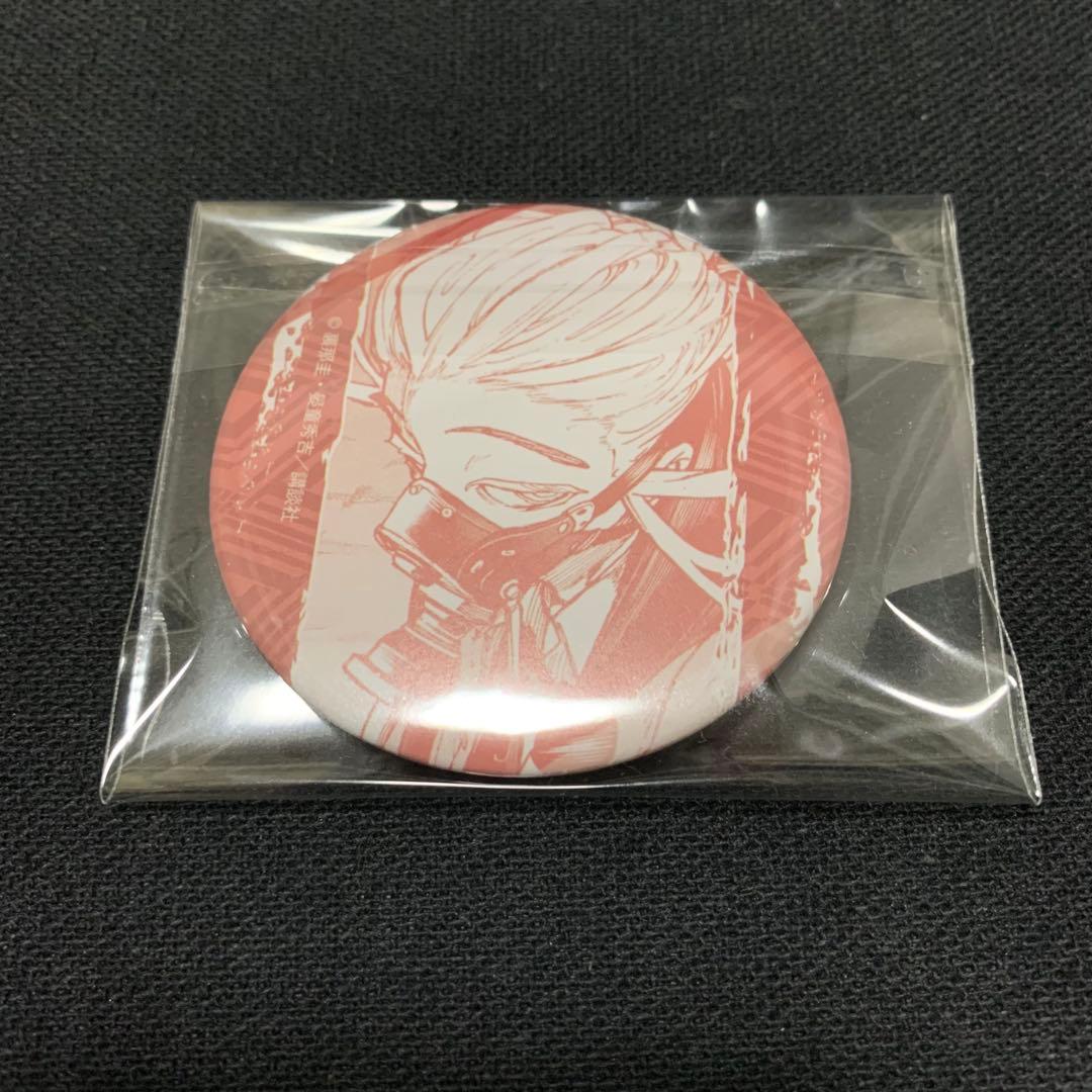 ガチアクタ タムジー トレーディング缶バッジ - メルカリ