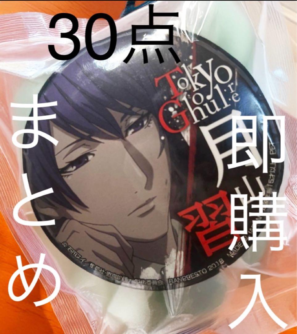 うたプリ スイパラ 帝ナギ 缶バッジ 30個