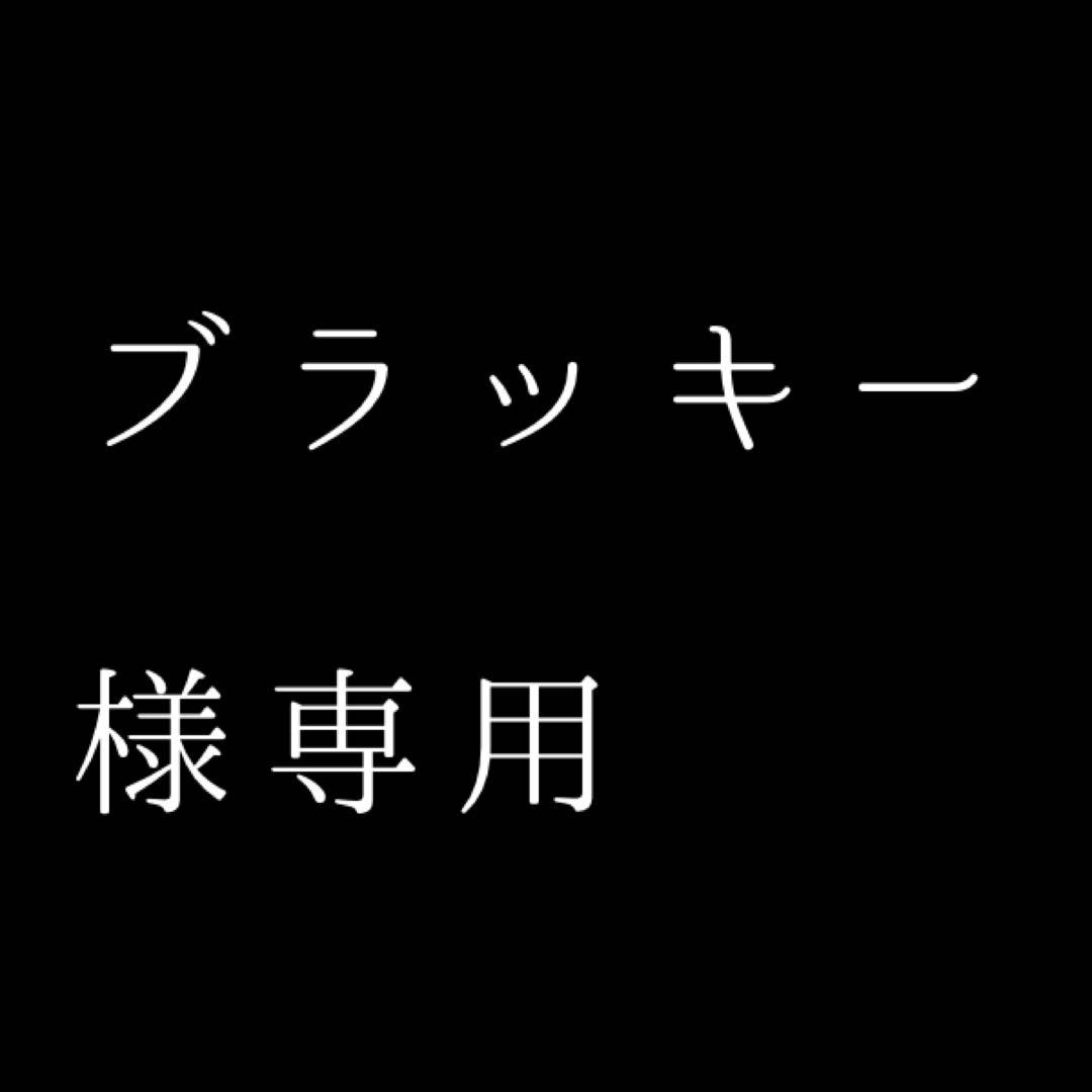 ヴァイス引退品　5月限定 Yahoo!オークション -「ヴァイスシュヴァルツ 引退」の落札相場・落札価格