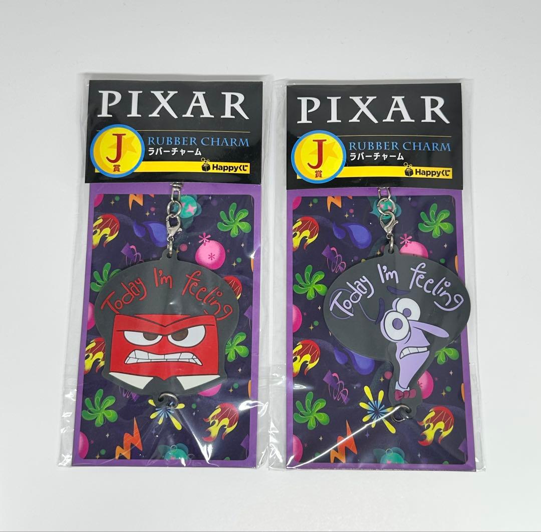 Happyくじ/ PIXAR 2025 - メルカリ