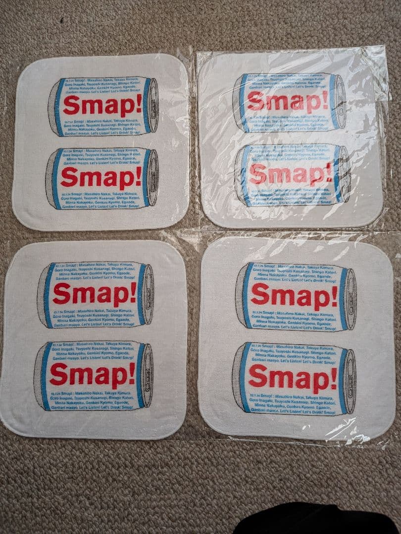 Smap 02' Drink! Smap! Tour ミニタオル 4枚セット - メルカリ
