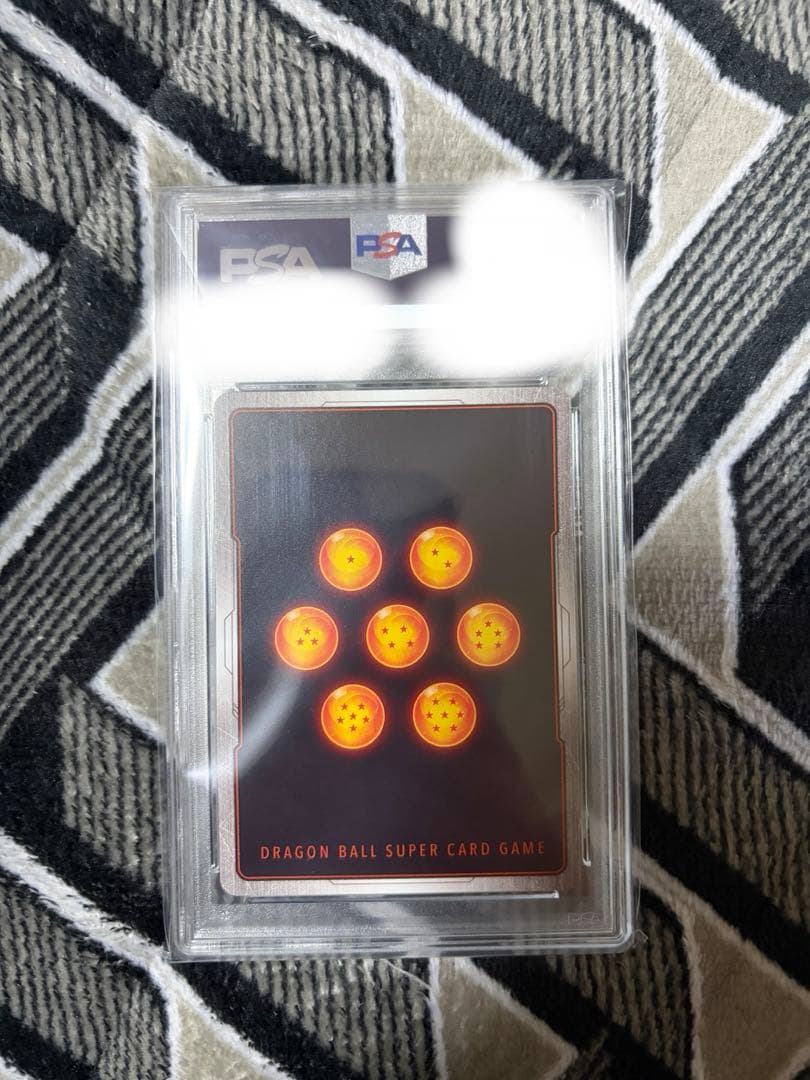 フュージョンワールド FB05-053 孫悟空(漫画絵) PSA10 ① - メルカリ