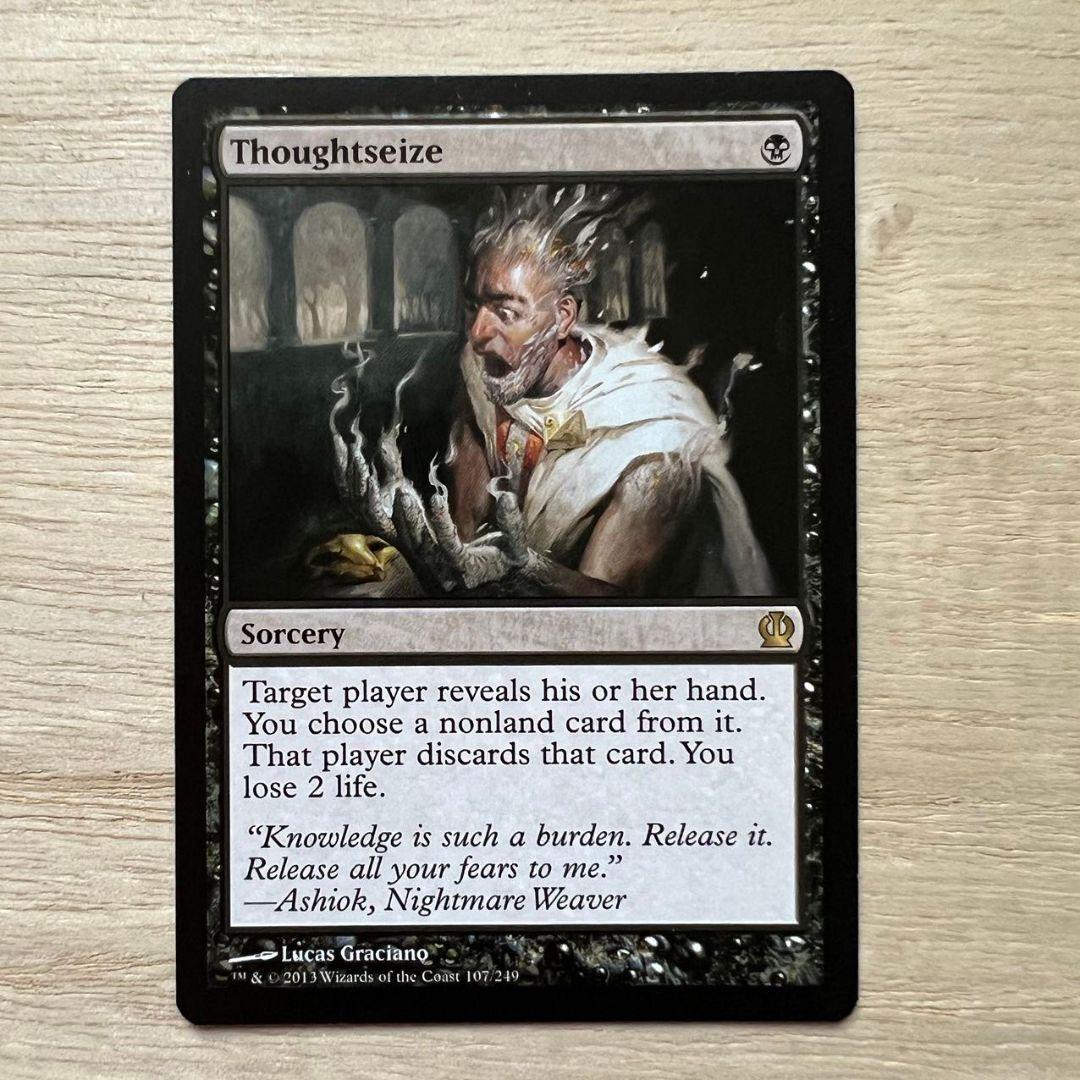 MTG 英語版《思考囲い/Thoughtseize》[THS] 黒R - メルカリ