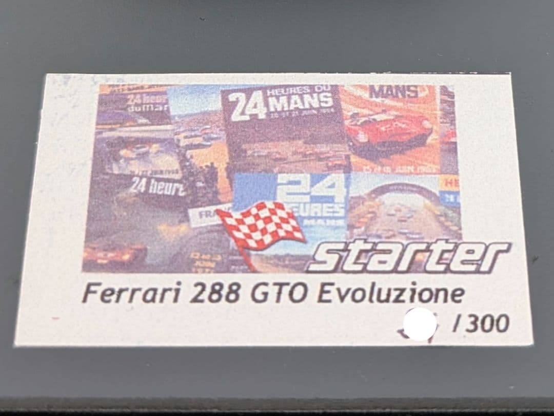 フジヤ工房 1/43 フェラーリ 288 GTO エヴォルツィオーネ - メルカリ