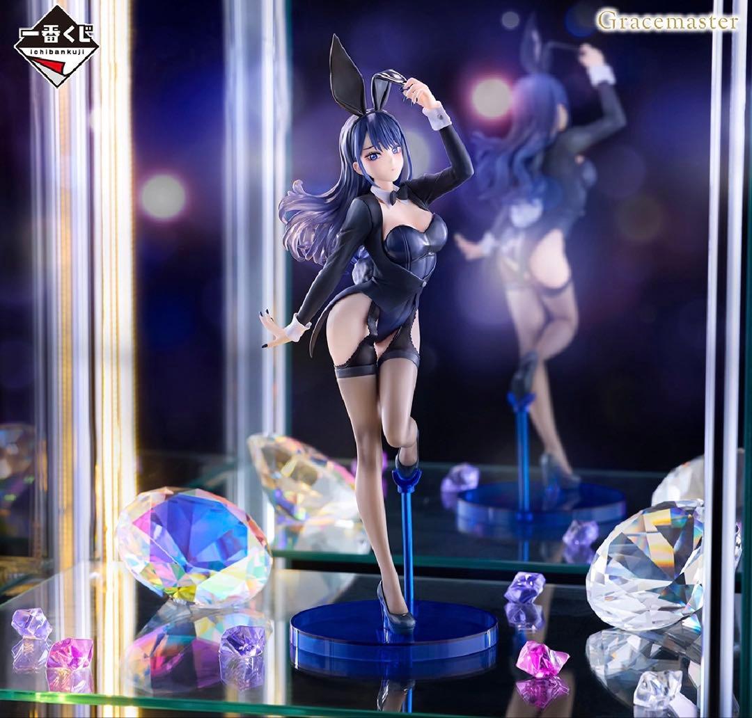 一番くじ 着せ恋 A賞 喜多川海夢 十六夜ありさVer. フィギュア - メルカリ