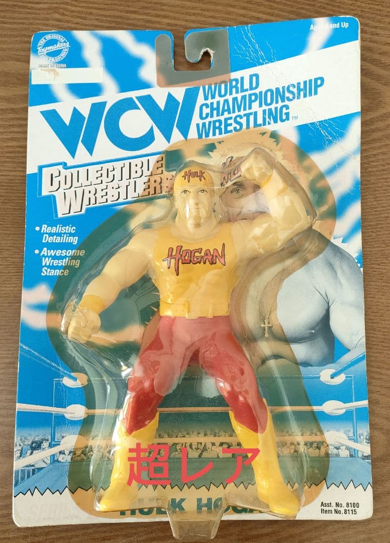超激レア 　WCWフィギュア　ハルク・ホーガン Amazon.co.jp: WWEハルク・ホーガンエリートコレクションアクション