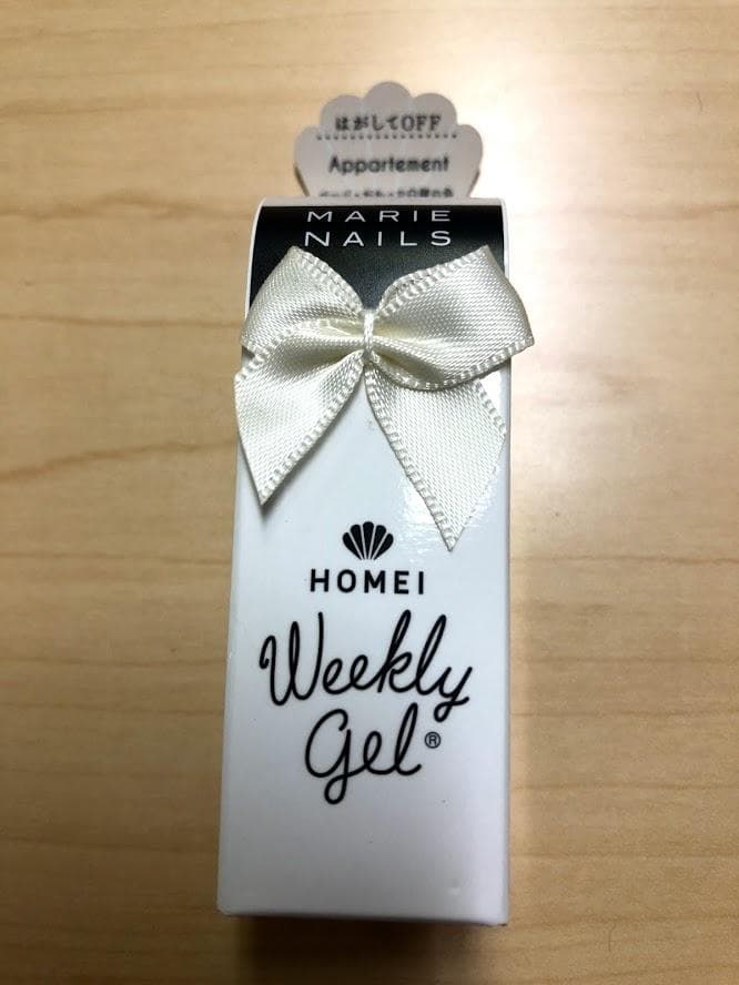 I ウィークリージェル WG-8, WG-17, NE-11 rednails web channel / ♪□△はがせる第3のジェル ウィークリー