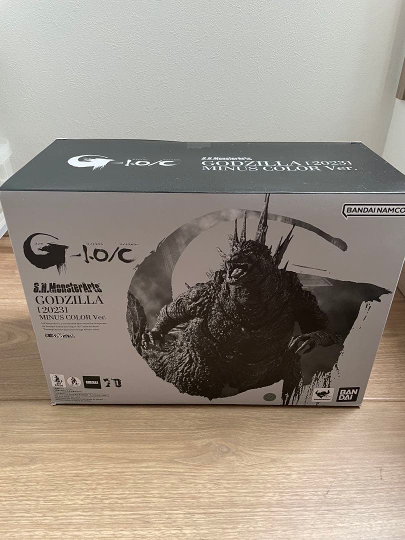 S.H.MonsterArts ゴジラ（2023） マイナスカラー