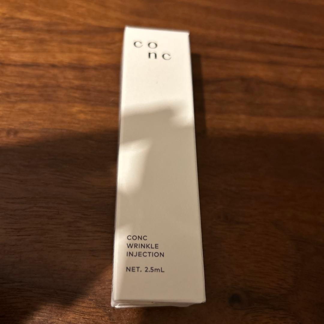 CONC 2.5mL リンクルインジェクション