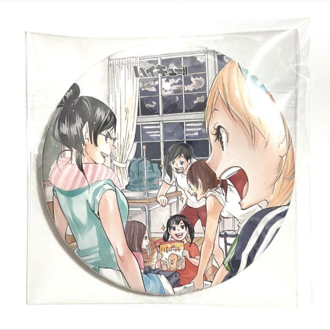 ハイキュー!! コレクション缶バッジ 第3弾 清水潔子 谷地仁花 - メルカリ