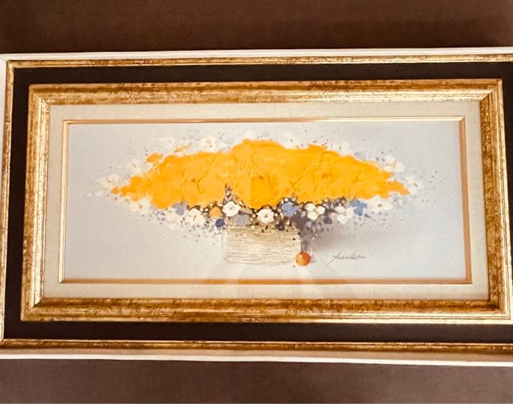 幸運の黄色い花」 山平和彦作油彩画真作】山平和彦 油彩画 20号「幸運