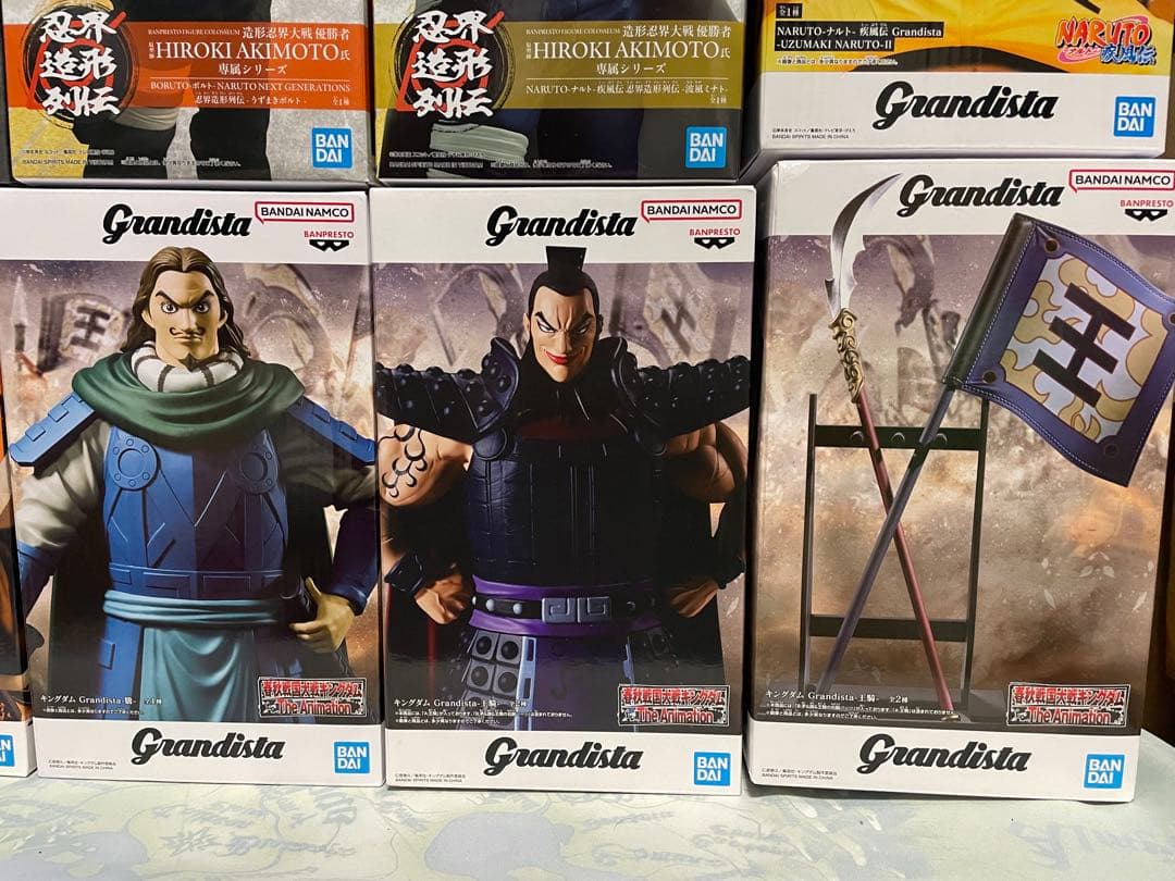 プライズフィギュア ドラゴンボール ナルト ブリーチ キングダム