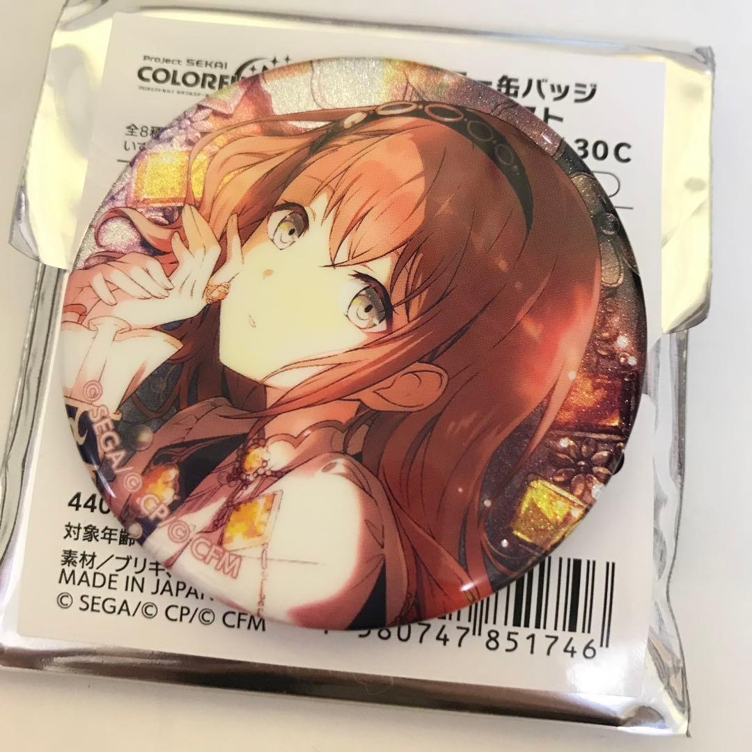 プロセカ 花里みのり 缶バッジ - メルカリ