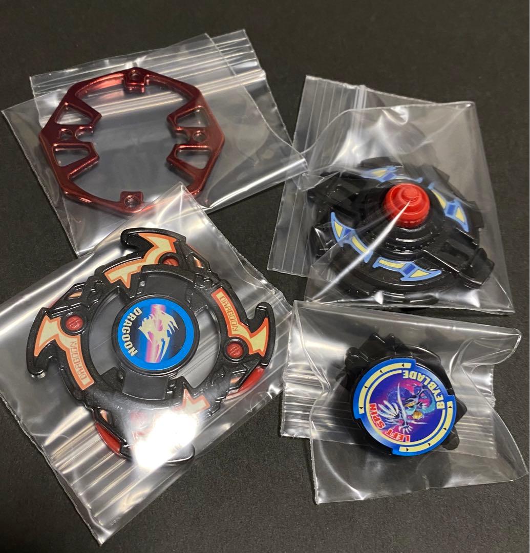 超美品 】ドラグーンF ガンメタVer. 爆転シュートベイブレード - メルカリ