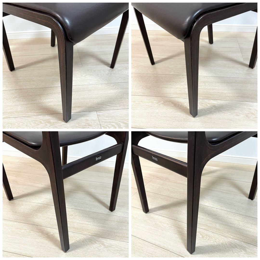 て32)Tendo 天童木工 菅沢光政 ラダーバックチェア ダイニングチェア