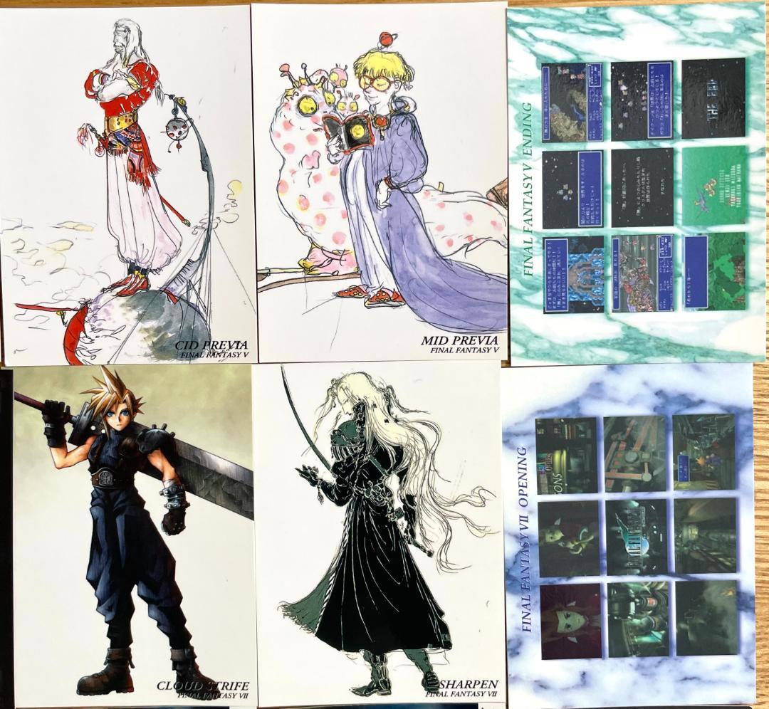 美品ファイナルファンタジー アートミュージアム 31枚まとめ売り FF