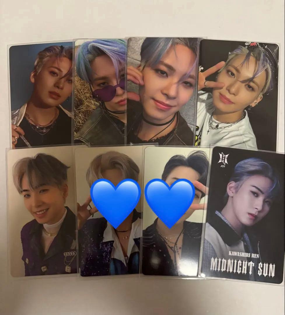 JO1 川尻蓮 トレカ - メルカリ