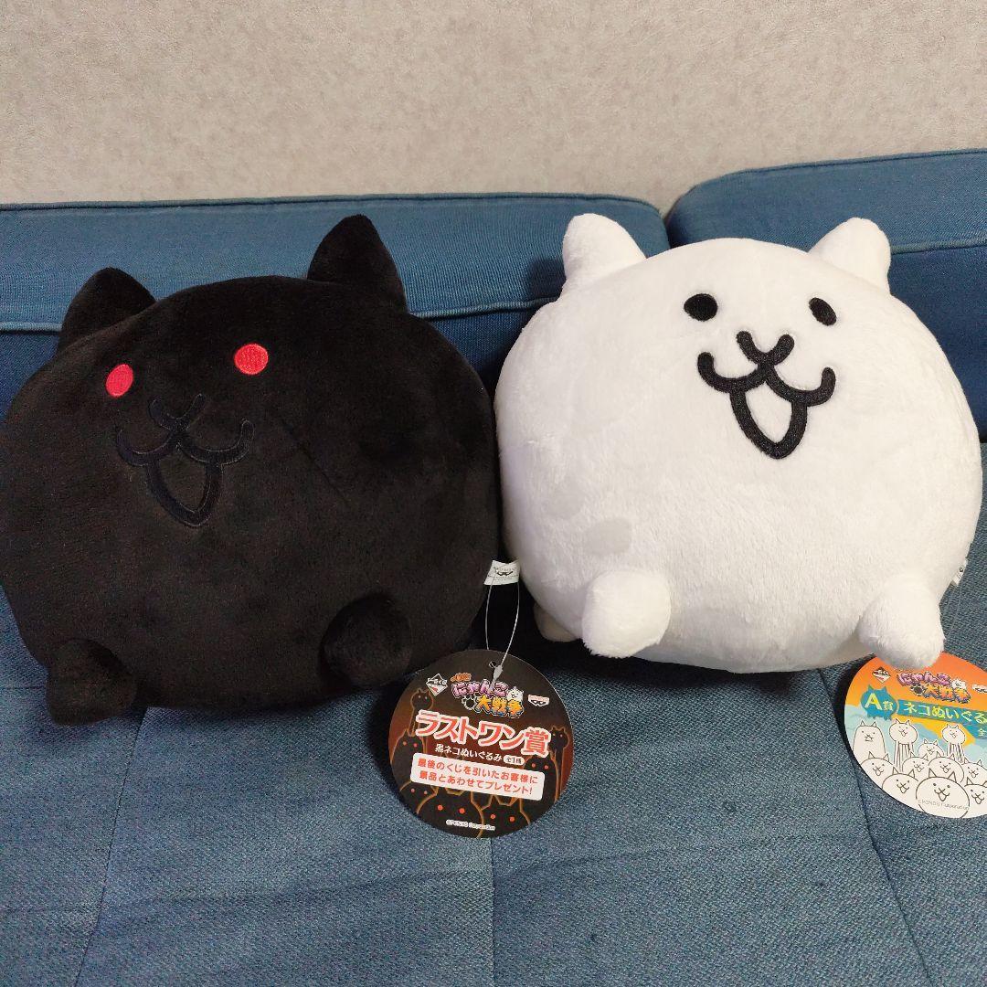 にゃんこ大戦争 一番くじ A賞＆ラストワン - メルカリ