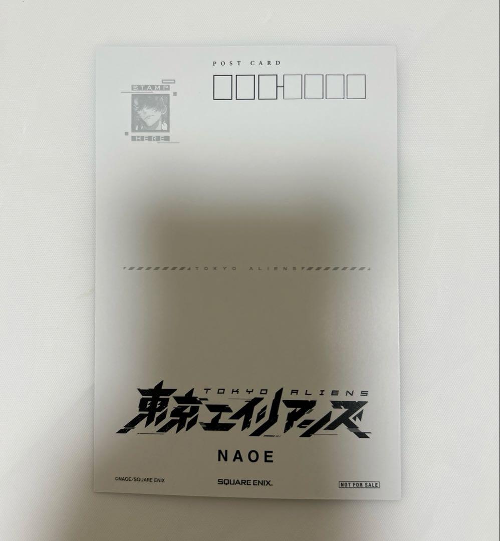 東京エイリアンズ 11巻 特典 TSUTAYA ポストカード 成瀬省吾 - メルカリ