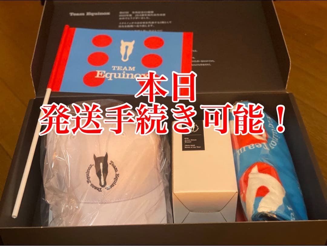 【本日限定特別セール！】イクイノックス 出資会員限定優勝記念品 有馬記念2022 有馬記念】イクイノックスが圧勝！クリスマスの中山に現れた、新時代の