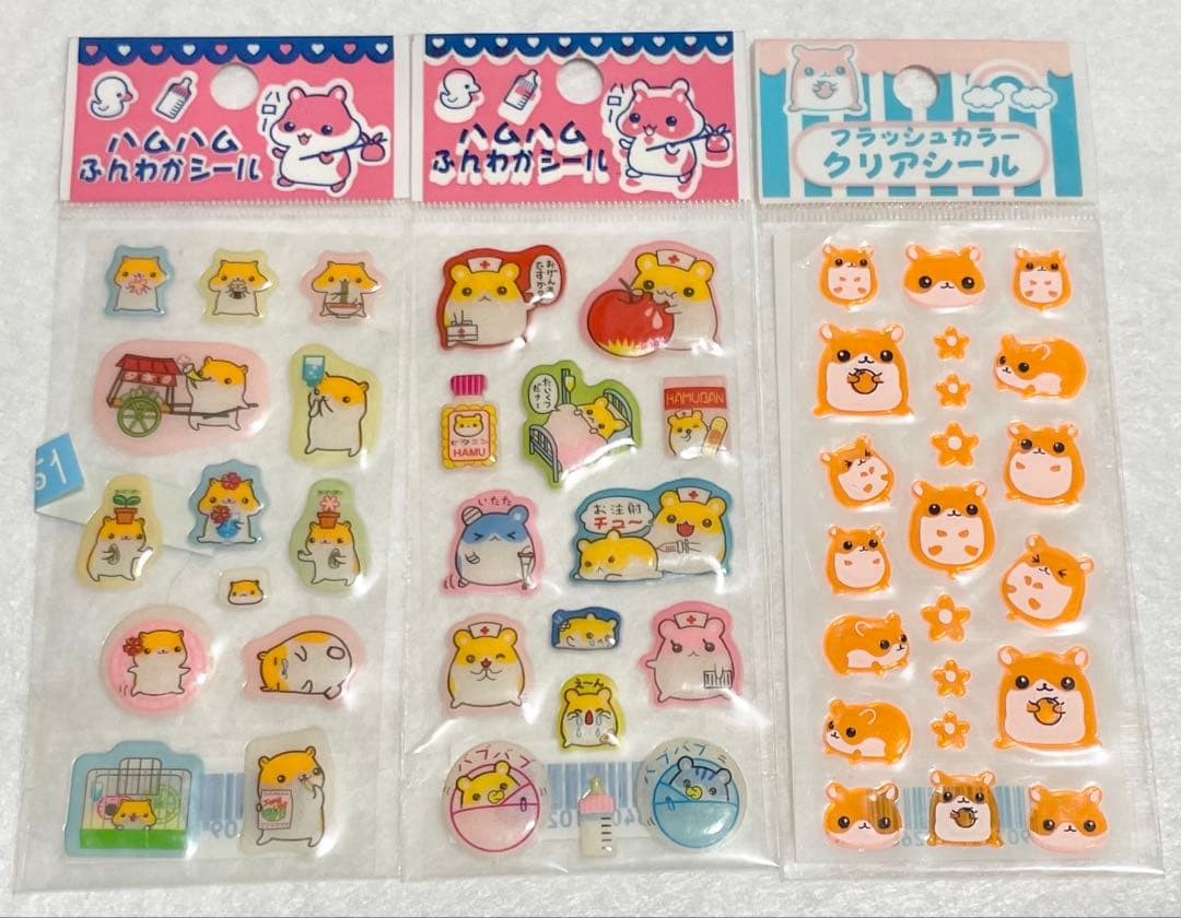 平成レトロ　シール　当時物 平成レトロ シール 当時物 まとめ売り セット - メルカリ