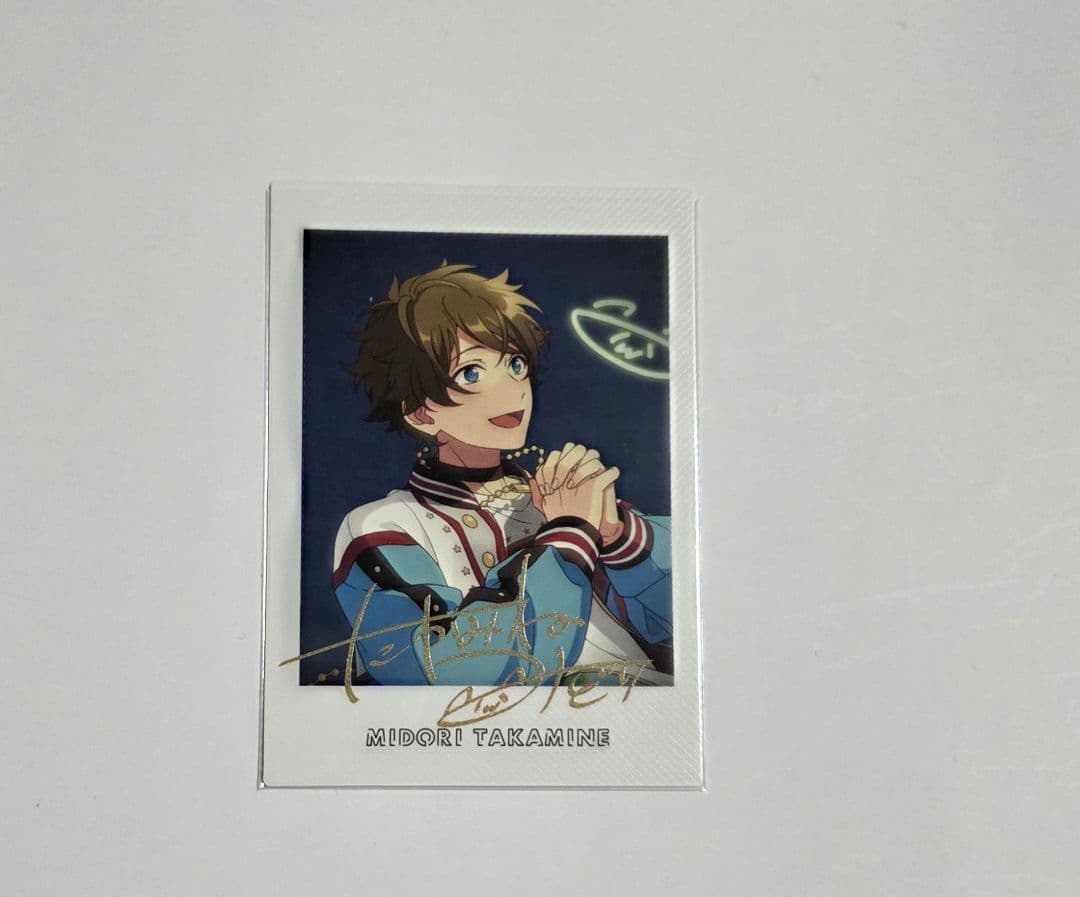 高峯翠 ぱしゃっつ 206枚 - メルカリ