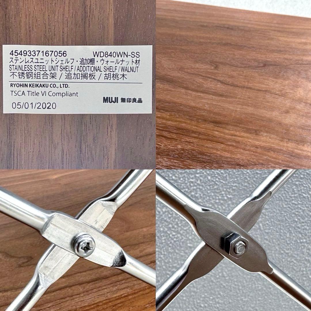 みち　※引渡し限定※