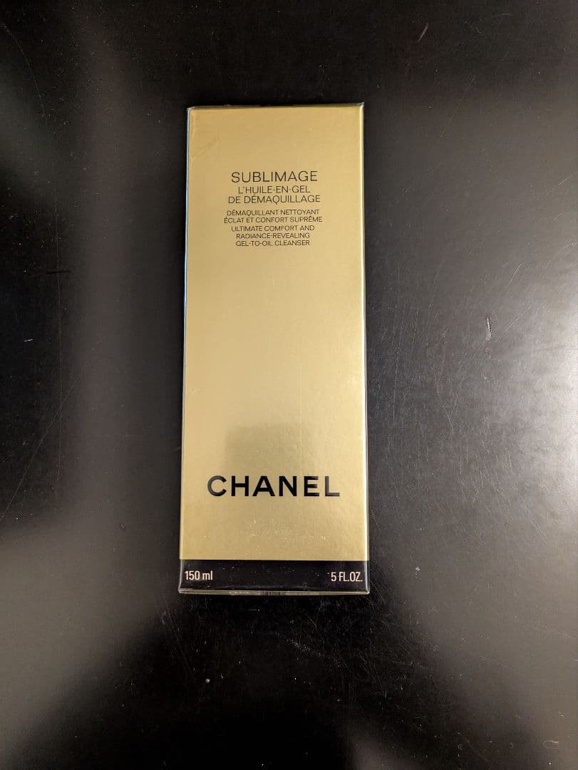 シャネルサブリマージュデマキヤンコンフォート Amazon.co.jp: シャネル サブリマージュ デマキヤン コンフォート N