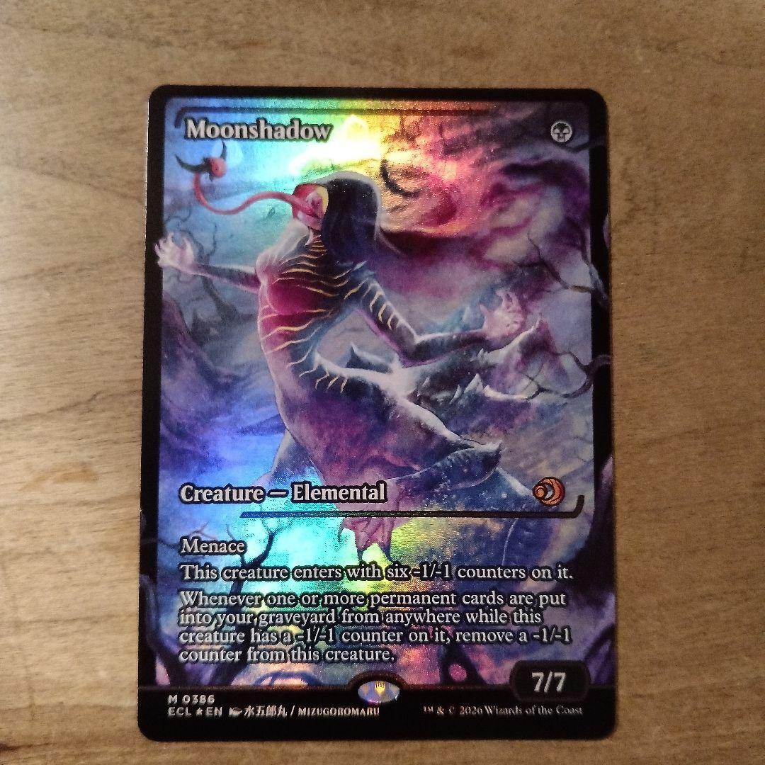 MTG 月影 Moonshadow 英語、ジャパンショーケース、FOIL - メルカリ