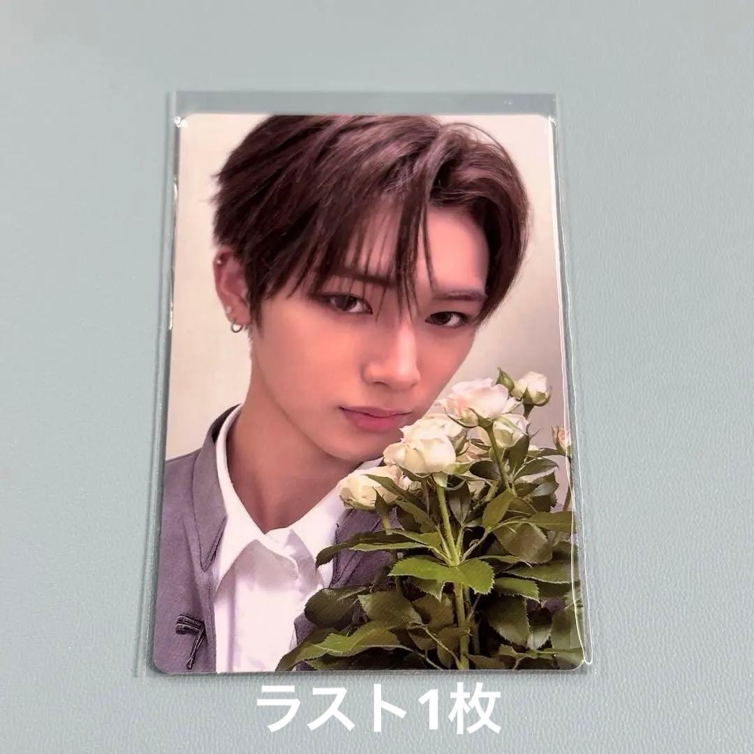 ボイプラ2 ポップアップ トレカ アンシン ALD1 アルディワン ⑤ - メルカリ