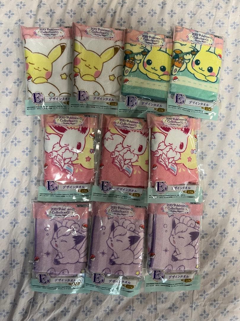 新品未使用　ポケモン2019年一番くじ　E賞　デザインタオル 匿名配送／2019Pokemon Collectionくじ／ハンドタオル／2枚 - メルカリ
