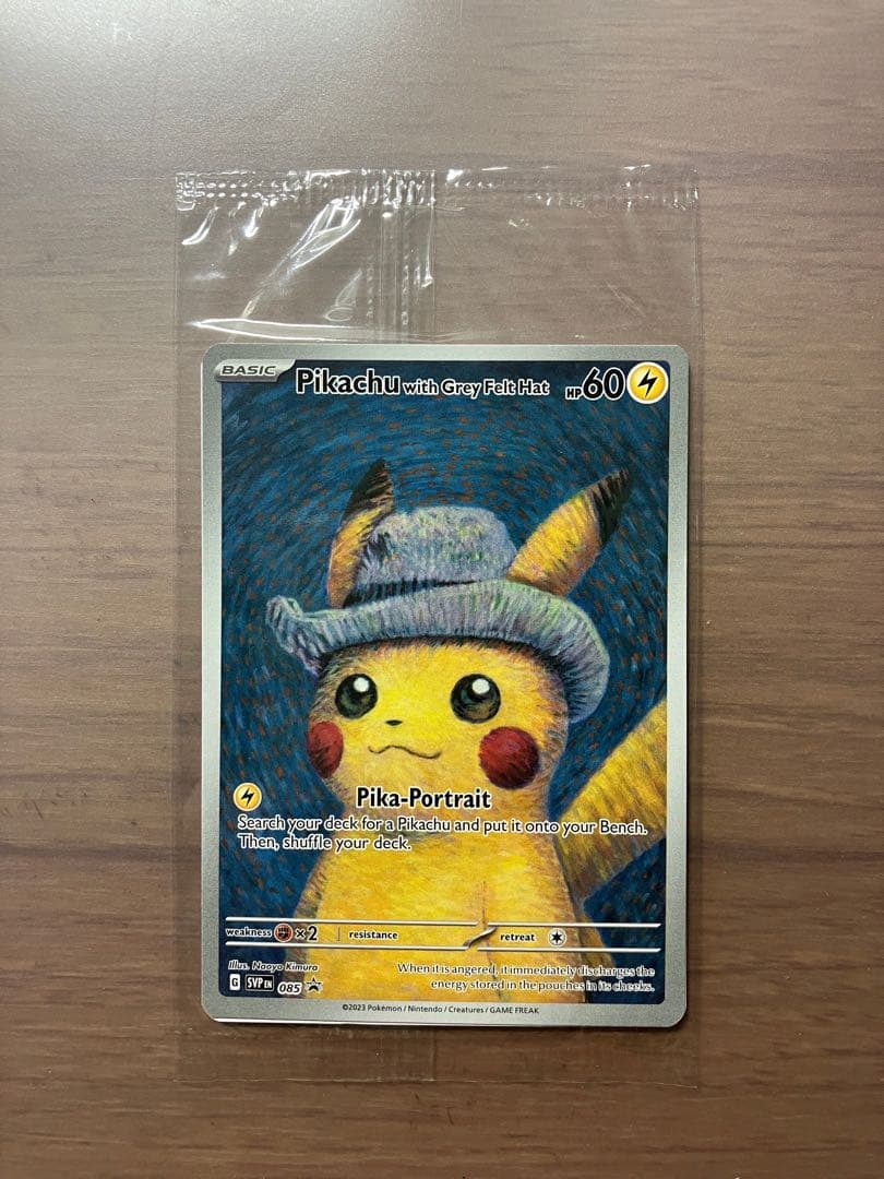Pikachu with Grey Felt Hat 未開封 Pikachu With Grey Felt Hat 085 Promo Card Pokemon Van Gogh Museum