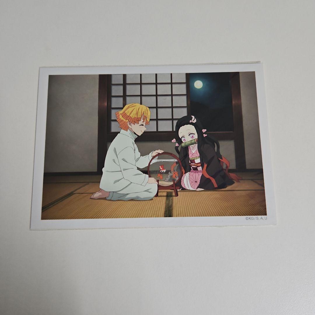 鬼滅の刃 我妻善逸 竈門禰豆子 ブロマイド 柱合会議 蝶屋敷 予告場面写