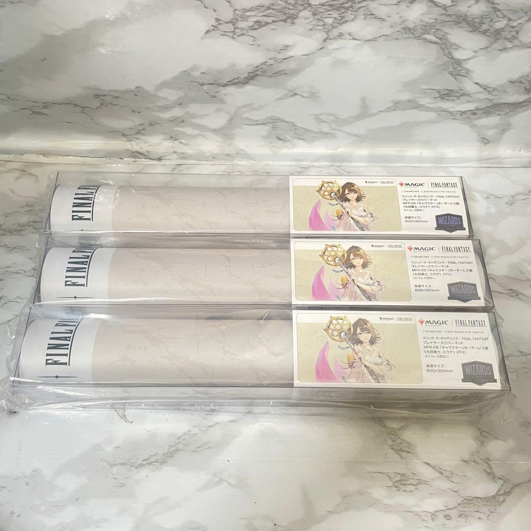新品未開封品】MTG FF ボーダーレス版 大召喚士、ユウナ プレイマット