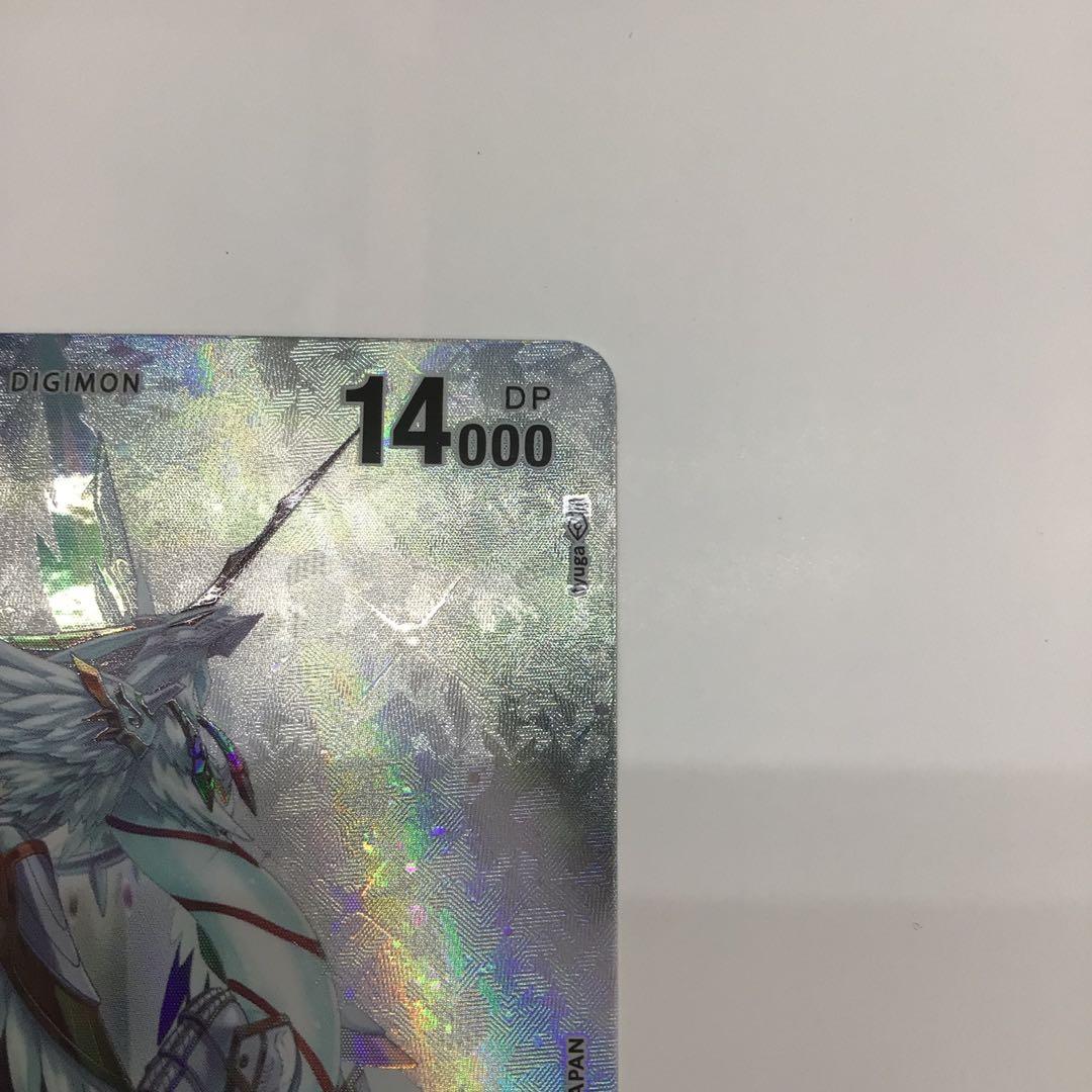 デジモンカード ヴォルテクスドラモン パラレル SEC - メルカリ