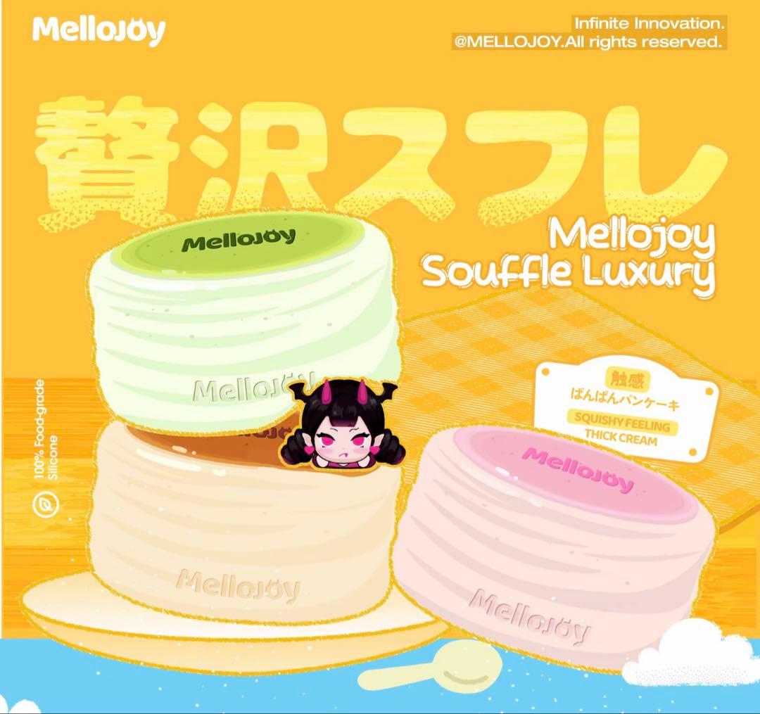 mellojoy メロジョイ スクイーズ ストロベリースフレ 贅沢スフレ