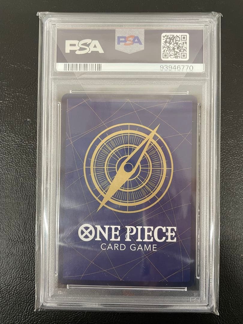 kncard81-2607 ナミ SR パラレル OP08-106 PSA10 - メルカリ