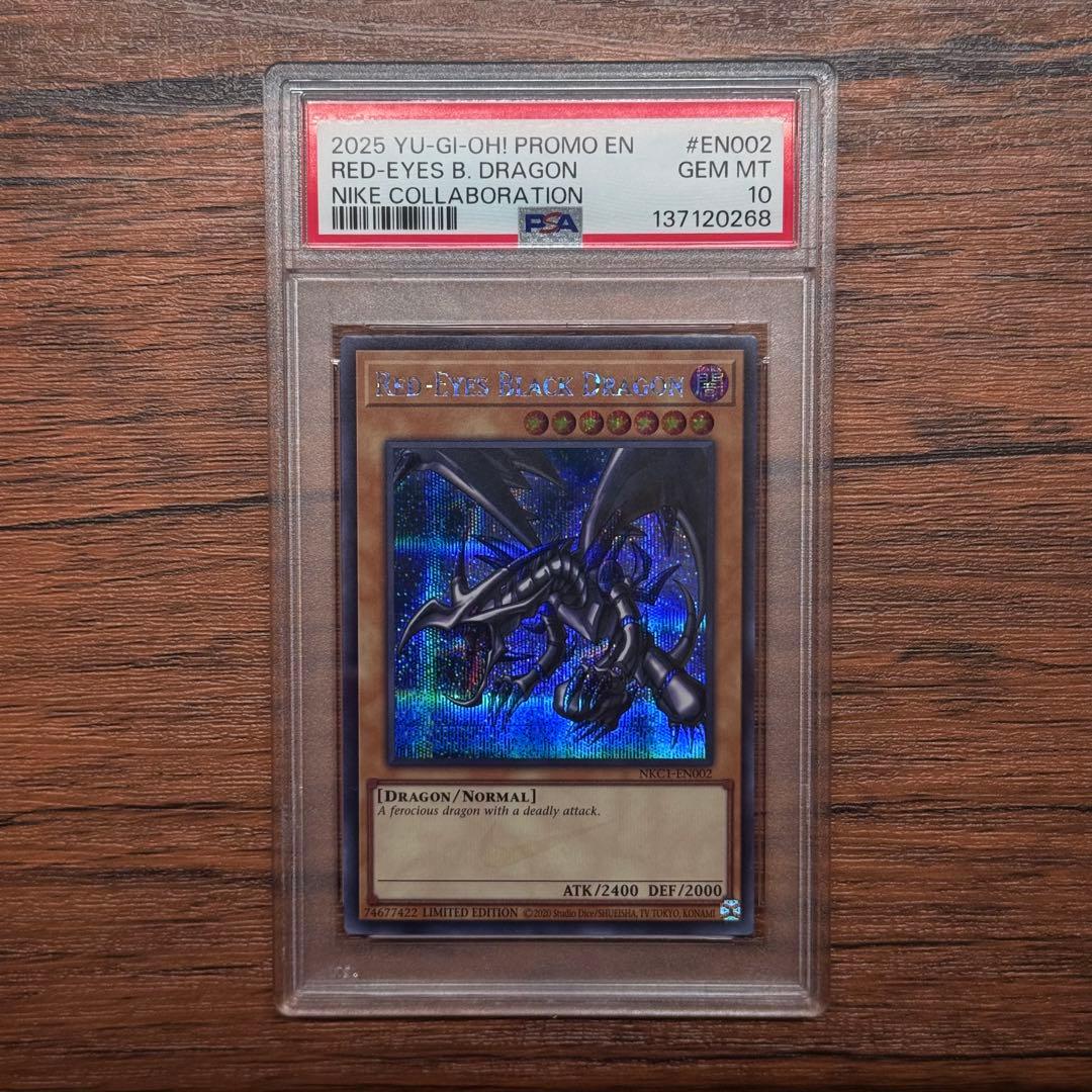 PSA 真紅眼の黒竜 NIKE 遊戯王 - メルカリ