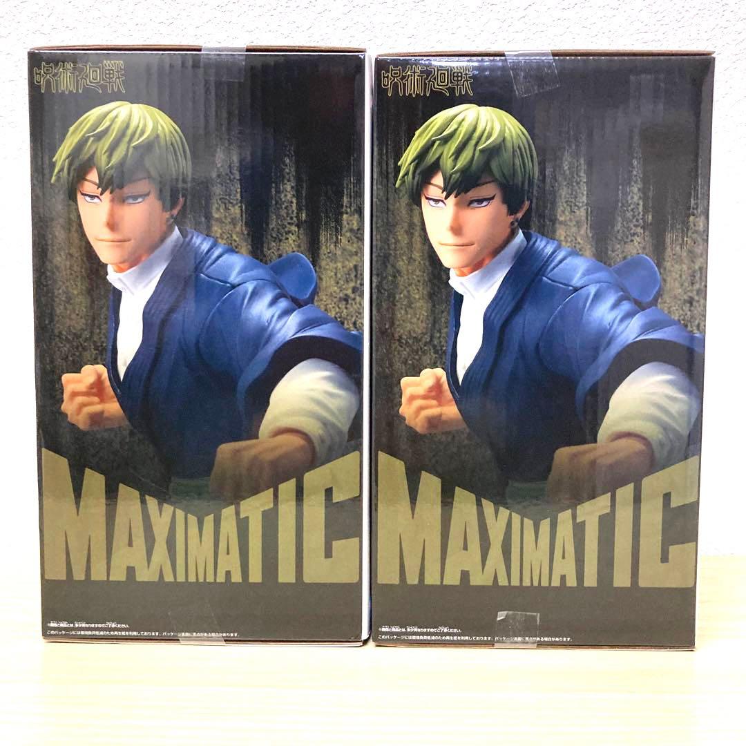 呪術廻戦 MAXIMATIC 禪院直哉 フィギュア 2体セット 新品未開封 - メルカリ