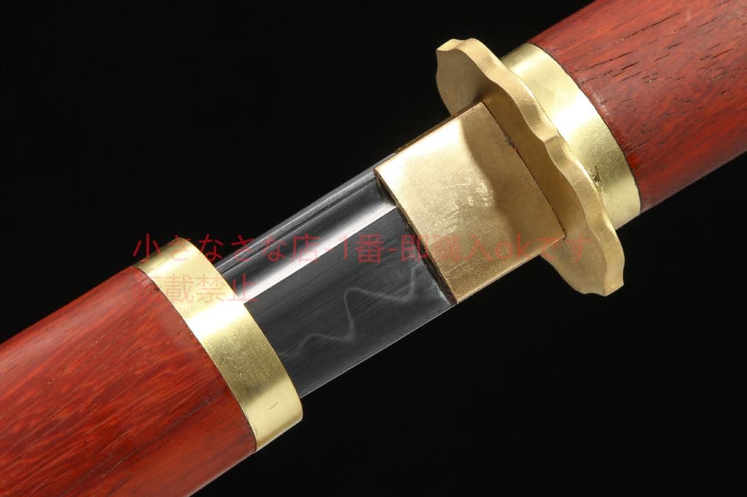 赤木唐横刀合金T 10焼刃 古兵器 武具 刀装具 日本刀