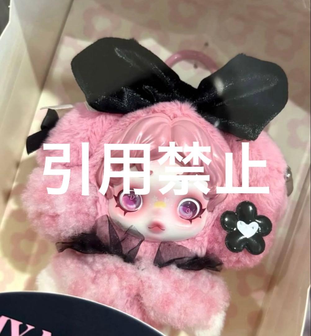 ☆ SKULLPANDA クロミ マイメロディ 2点 セット POPMART - メルカリ