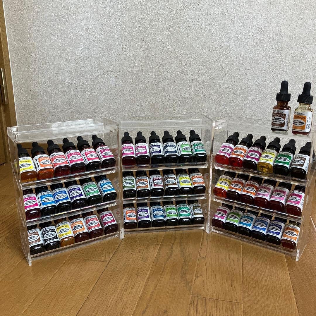 ドクターマーチンカラーインク 全色セット Dr.Martin(ドクターマーチン) カラーインク類 再登場!