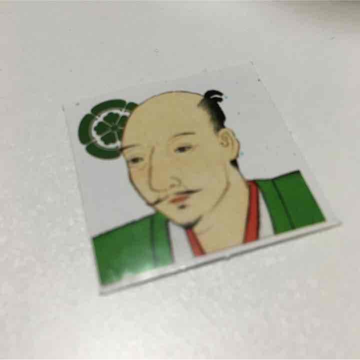 織田信長 シール Amazon.co.jp: 戦国武将 蒔絵シール 「織田信長 天下布武 印章 金