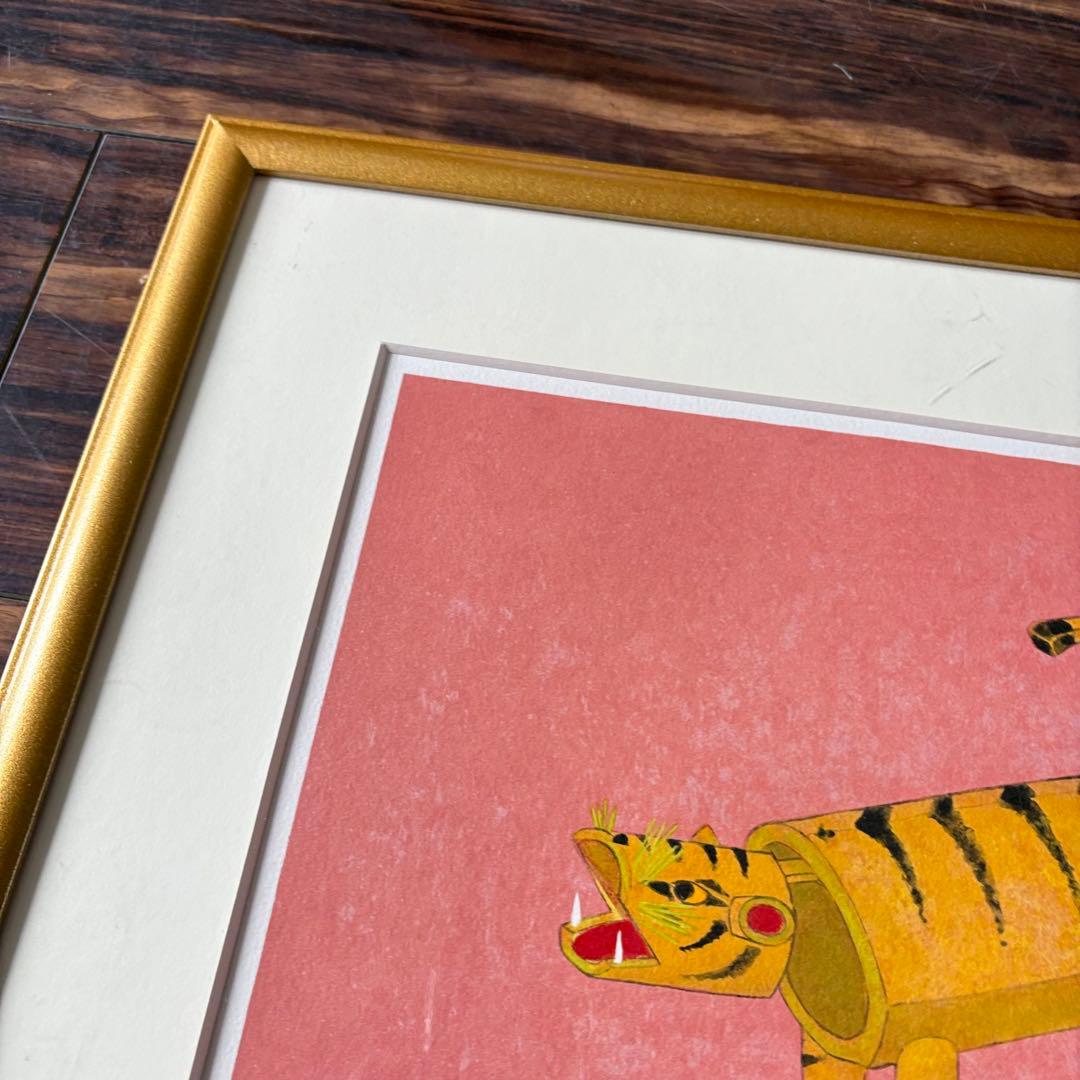 上村淳之 干支図シリーズ 寅 オリジナルリトグラフ そごう取扱 額装