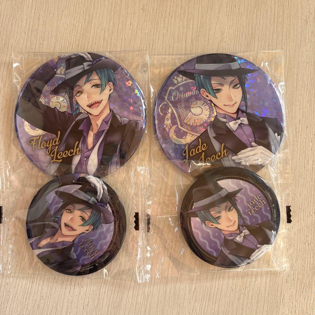 ツイステッドワンダーランド ツイステ 缶バッジ ジェイド フロイド