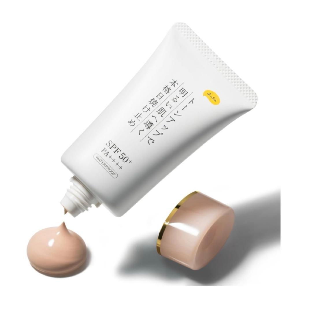 日焼け止め 化粧下地 40g SPF50+ / PA++++ KuSu KuSu / KuSu日焼け止めクリームPro 40gの公式商品情報｜美容・化粧品