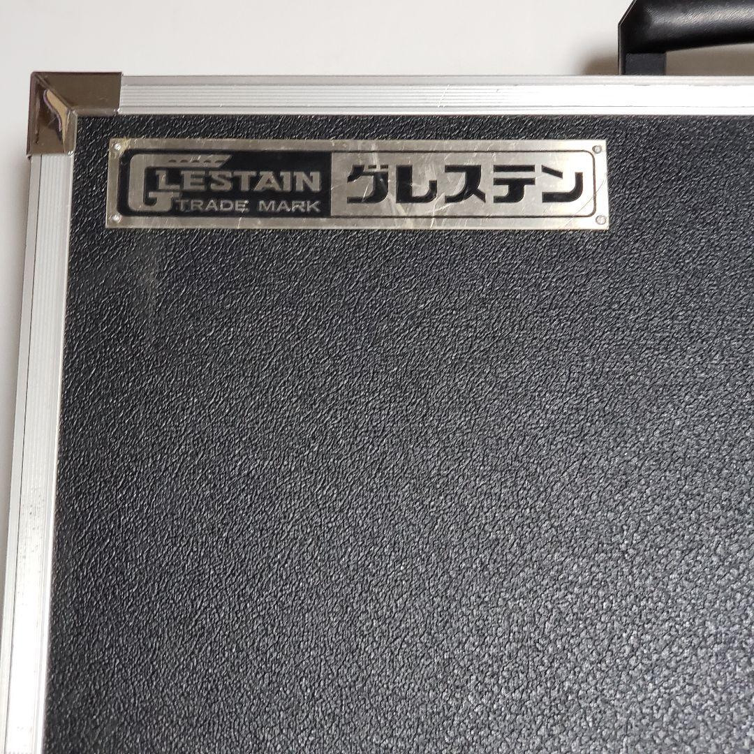 メ*ス様 【S48-13】グレステン 包丁ケース 約57×28×9.5cm